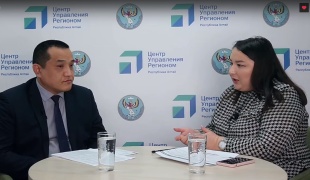 Прямой эфир о планах благоустройства в Республике Алтай прошел в ЦУР