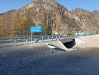 На дорогах регионального значения обновили 16 мостов