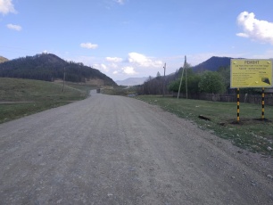 По обращениям жителей по нацпроекту отремонтируют дорогу в Шебалинском районе Республики Алтай