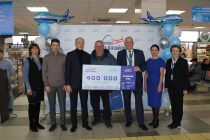 Аэропорт Горно-Алтайска принял 400-тысячного пассажира